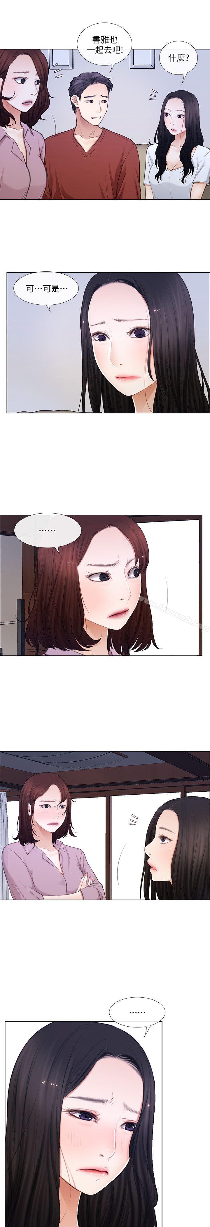 第7话-师丈，快摸我-人夫的悸动-TAIRA , 安艺（第12张）