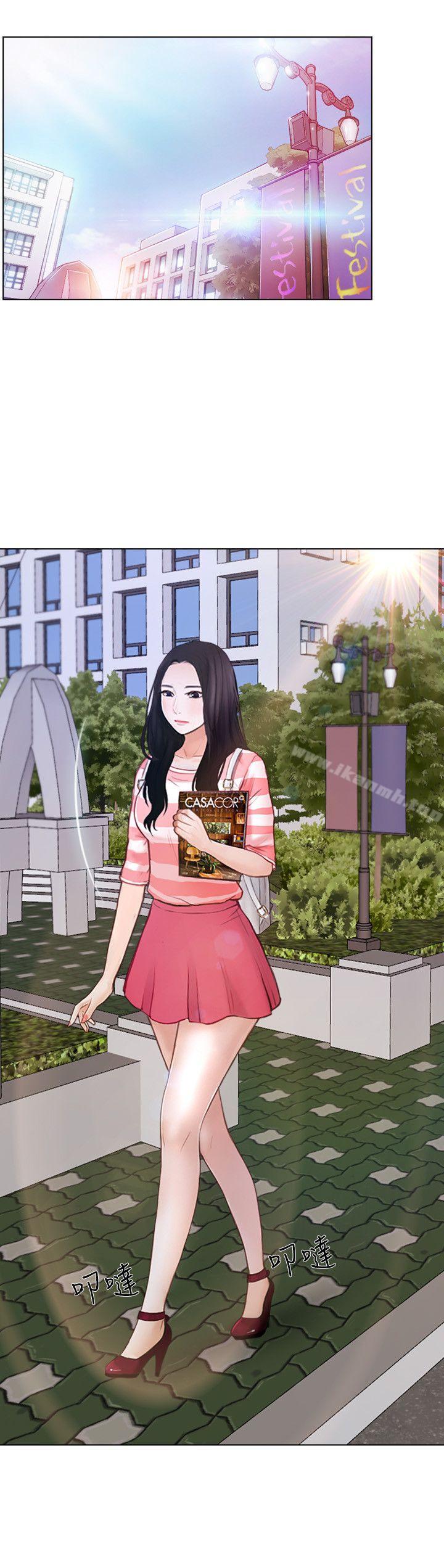 第10话-惠珍的加班慰劳-人夫的悸动-TAIRA , 安艺（第10张）