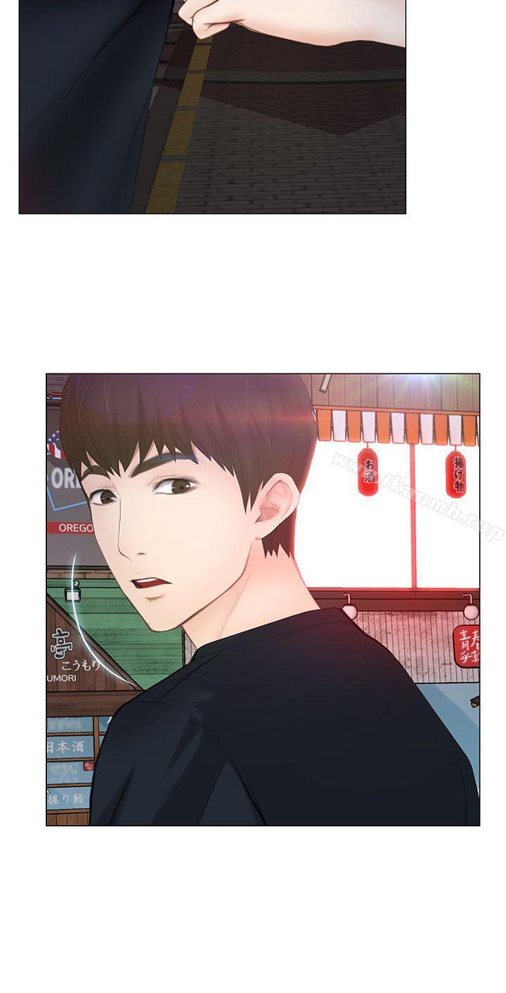 第12话-今晚，请你抱我-人夫的悸动-TAIRA , 安艺（第10张）