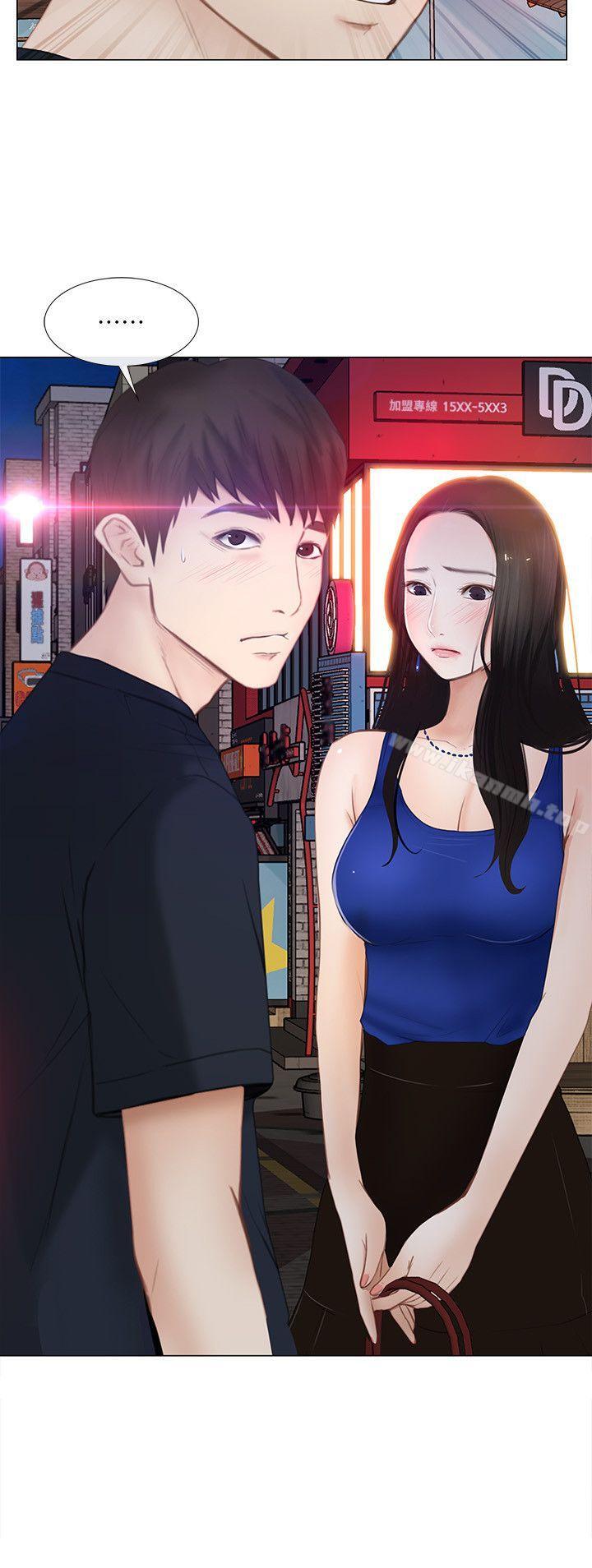 第12话-今晚，请你抱我-人夫的悸动-TAIRA , 安艺（第12张）