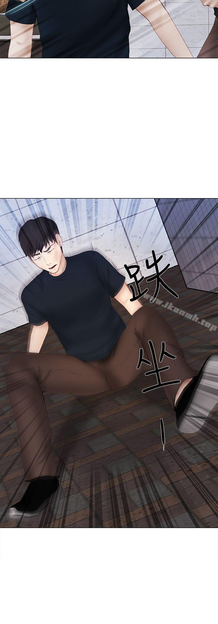 第13话-等待书雅的男人们-人夫的悸动-TAIRA , 安艺（第15张）