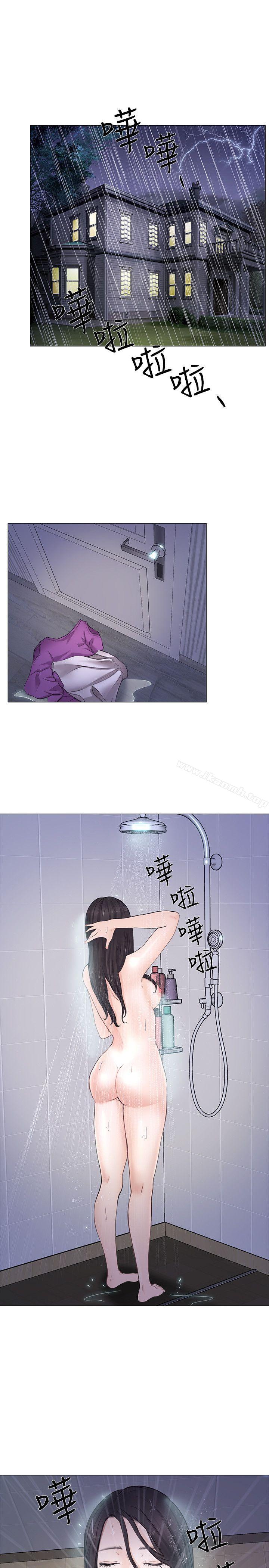 第18话-老公跟书雅单独…?-人夫的悸动-TAIRA , 安艺（第22张）