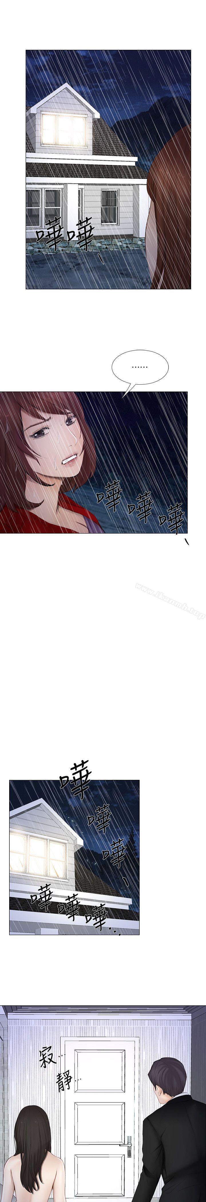 第19话-我想成为你的女人-人夫的悸动-TAIRA , 安艺（第22张）