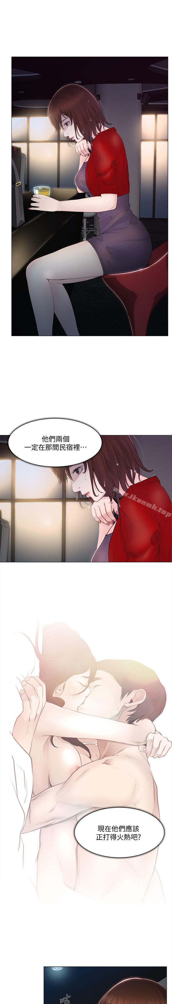 第20话-惠珍的放纵-人夫的悸动-TAIRA , 安艺（第12张）