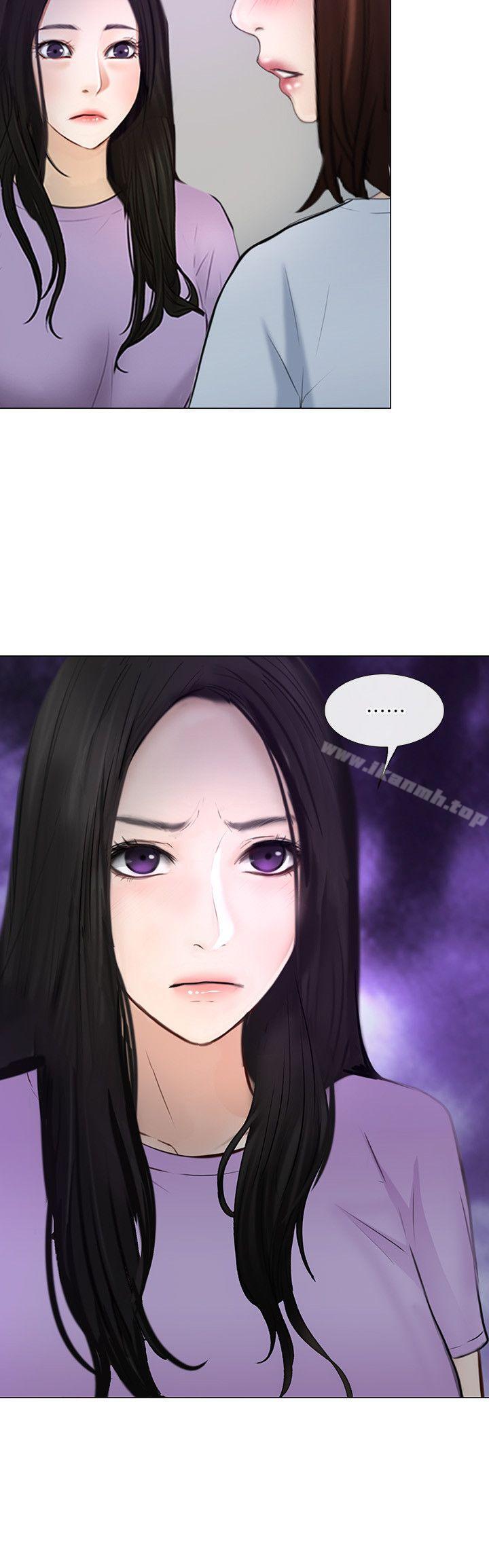 第26话-两个女人的战争-人夫的悸动-TAIRA , 安艺（第13张）