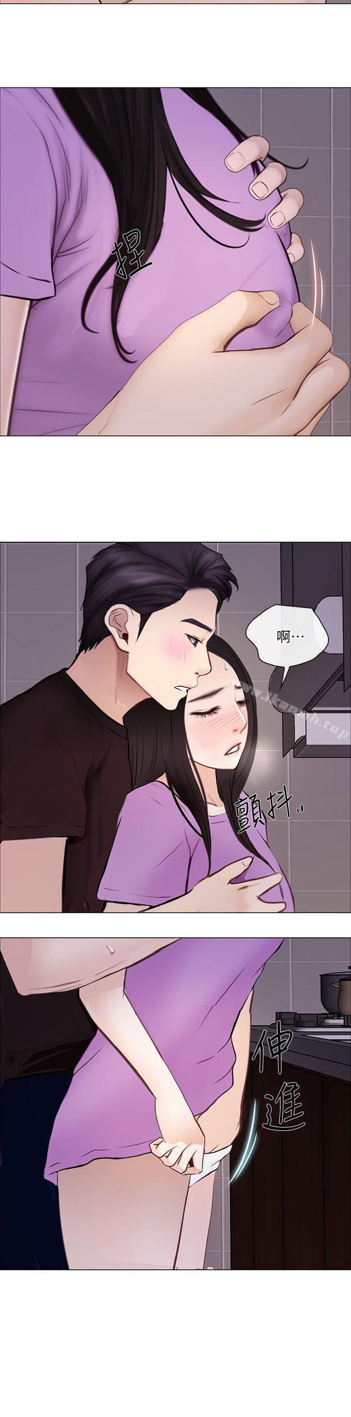 第27话-背着妻子…-人夫的悸动-TAIRA , 安艺（第10张）