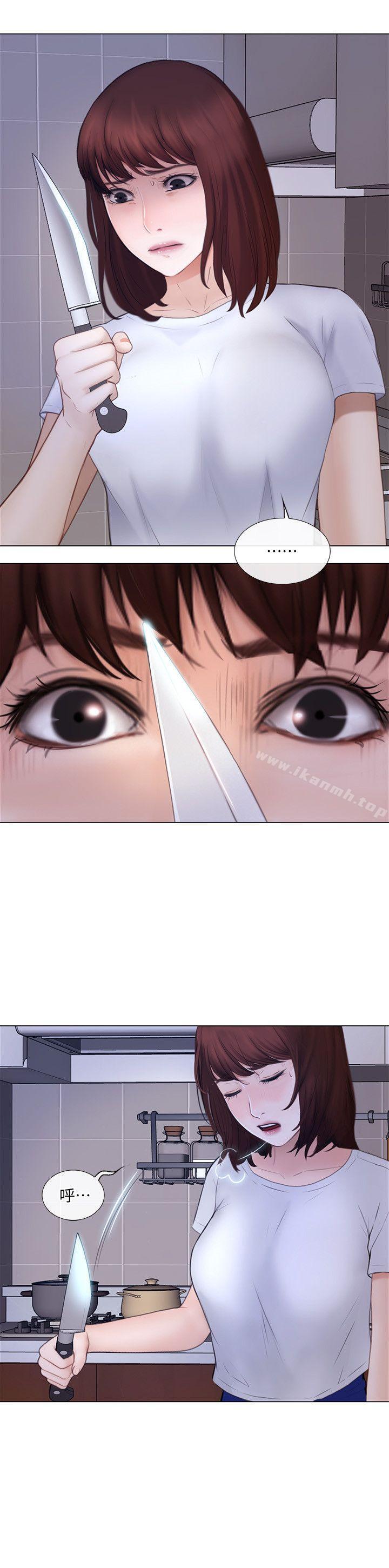 第28话-车骏奎丢出的诱饵-人夫的悸动-TAIRA , 安艺（第6张）