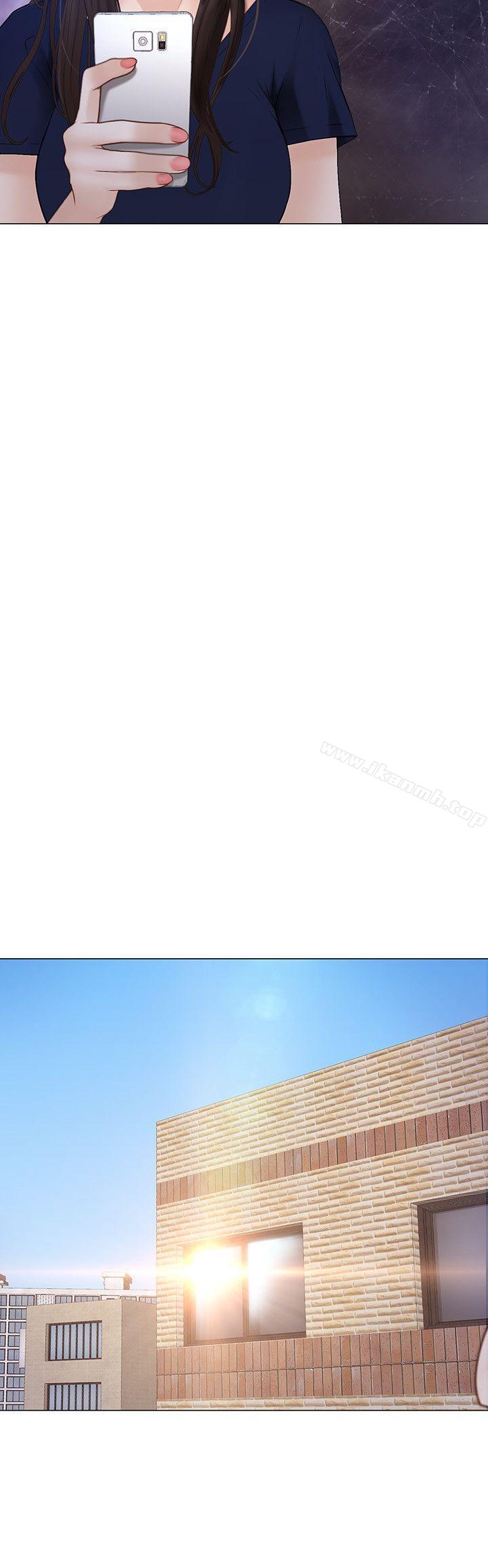 第28话-车骏奎丢出的诱饵-人夫的悸动-TAIRA , 安艺（第10张）