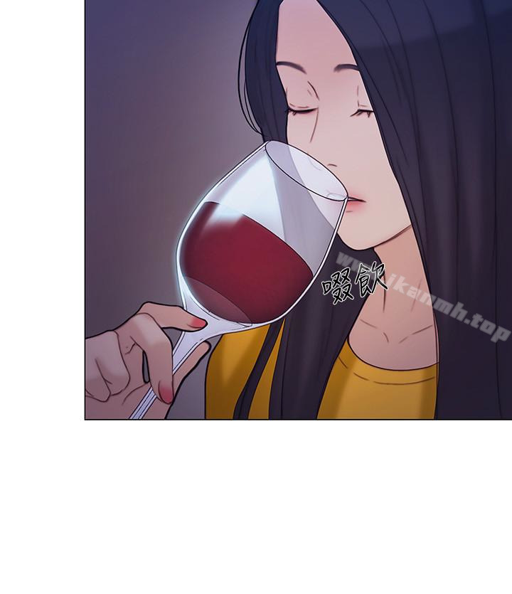 第36话-这次换我了-人夫的悸动-TAIRA , 安艺（第24张）