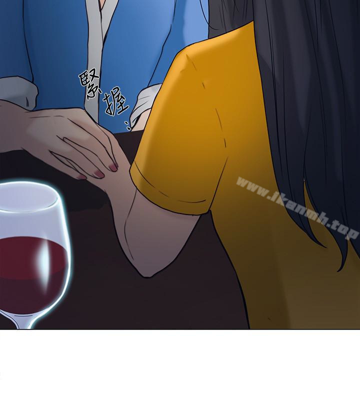 第36话-这次换我了-人夫的悸动-TAIRA , 安艺（第26张）