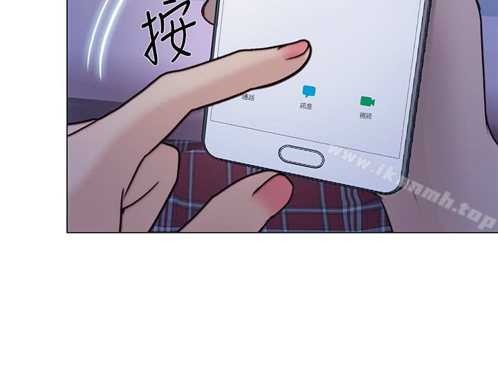 第36话-这次换我了-人夫的悸动-TAIRA , 安艺（第32张）