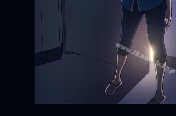 第36话-这次换我了-人夫的悸动-TAIRA , 安艺（第36张）