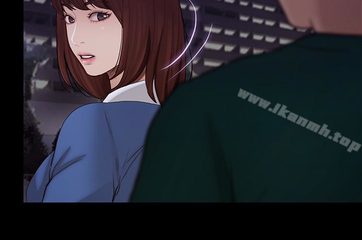 第38话-慢慢驯服妳-人夫的悸动-TAIRA , 安艺（第23张）