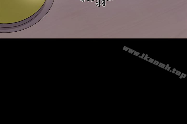 第40话-妳会回头找我的!-人夫的悸动-TAIRA , 安艺（第12张）