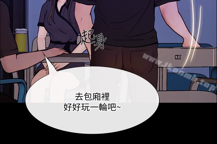 第40话-妳会回头找我的!-人夫的悸动-TAIRA , 安艺（第22张）