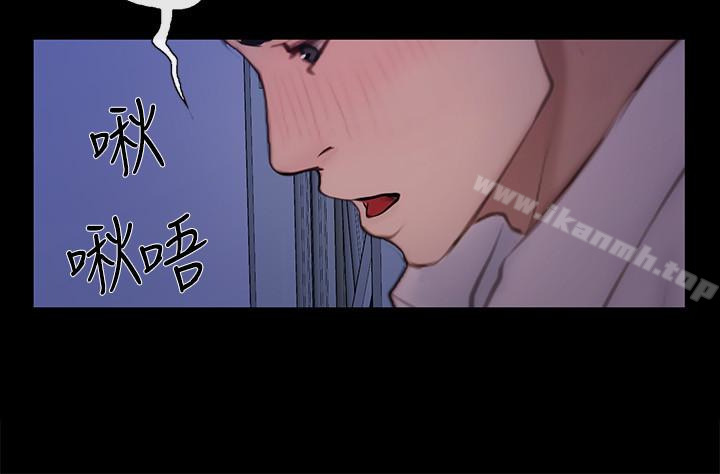 第41话-给老公的礼物-人夫的悸动-TAIRA , 安艺（第24张）