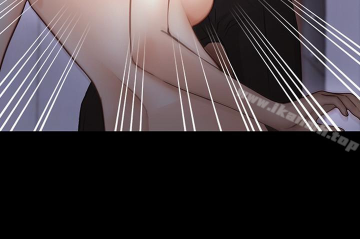 第42话-师丈，我们分手吧-人夫的悸动-TAIRA , 安艺（第4张）