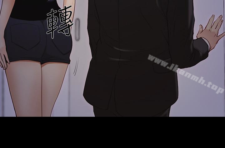 第42话-师丈，我们分手吧-人夫的悸动-TAIRA , 安艺（第26张）