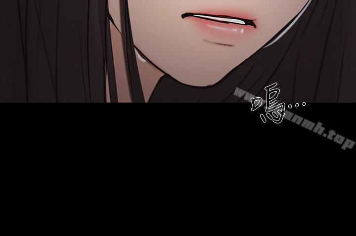第42话-师丈，我们分手吧-人夫的悸动-TAIRA , 安艺（第28张）