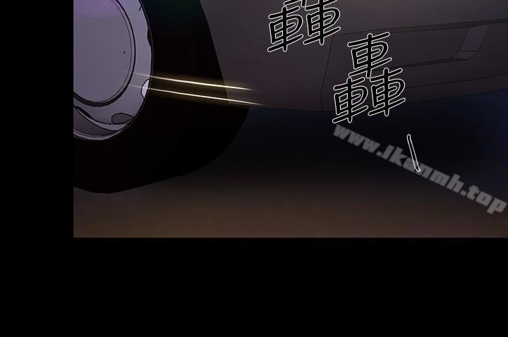 第43话-把妳卖去当妓女-人夫的悸动-TAIRA , 安艺（第18张）