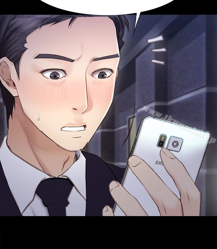 第43话-把妳卖去当妓女-人夫的悸动-TAIRA , 安艺（第20张）