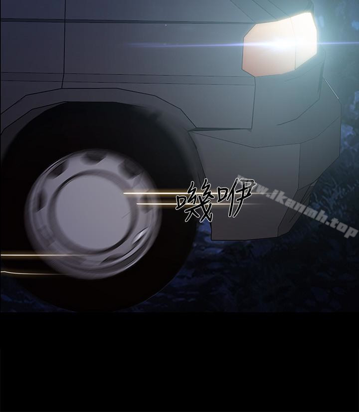 第43话-把妳卖去当妓女-人夫的悸动-TAIRA , 安艺（第26张）