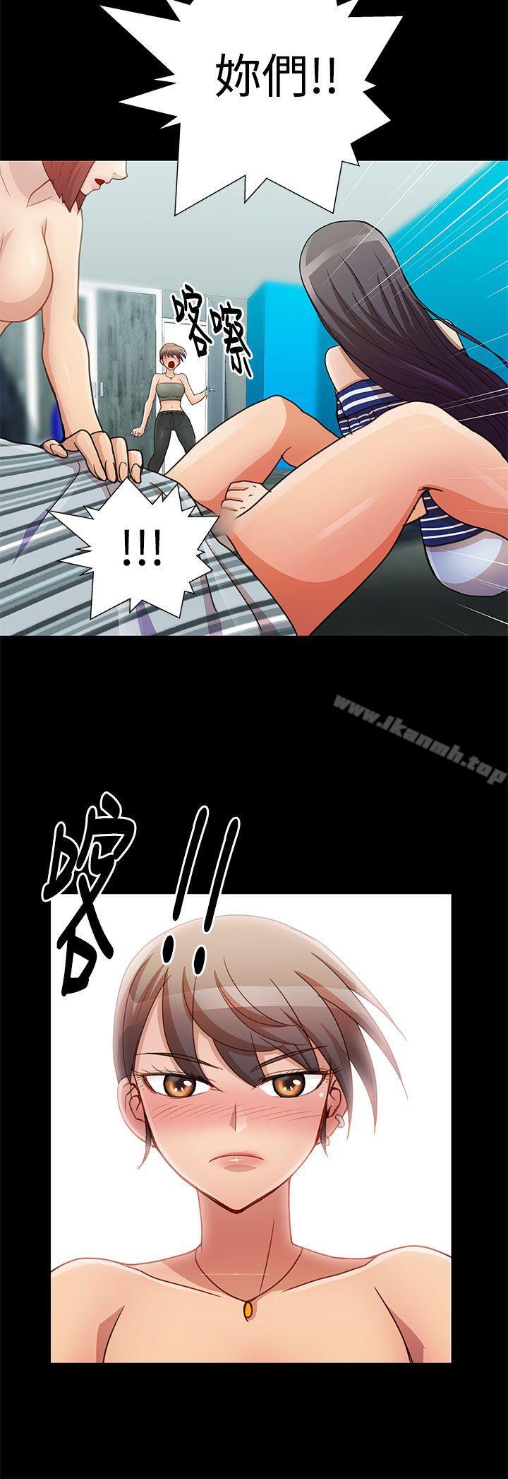 第17话-人家说的你都做吼-Mr.Mun,在星（第10张）