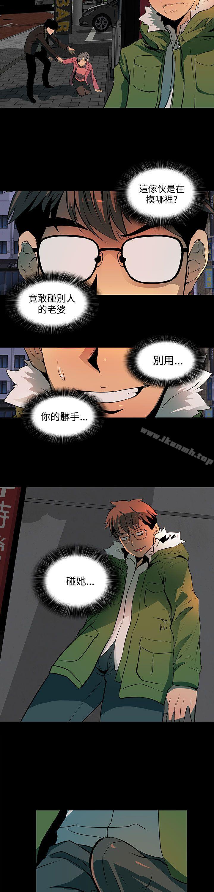 第2话-人妻的秘密-YAYA弟子（第14张）