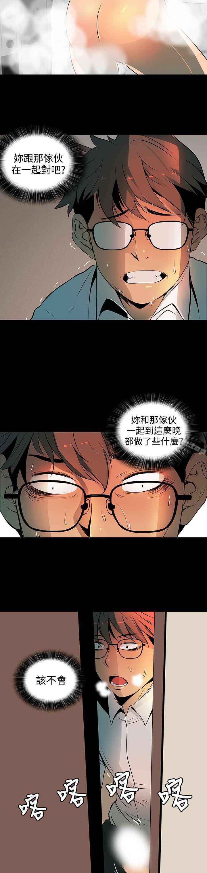 第2话-人妻的秘密-YAYA弟子（第22张）