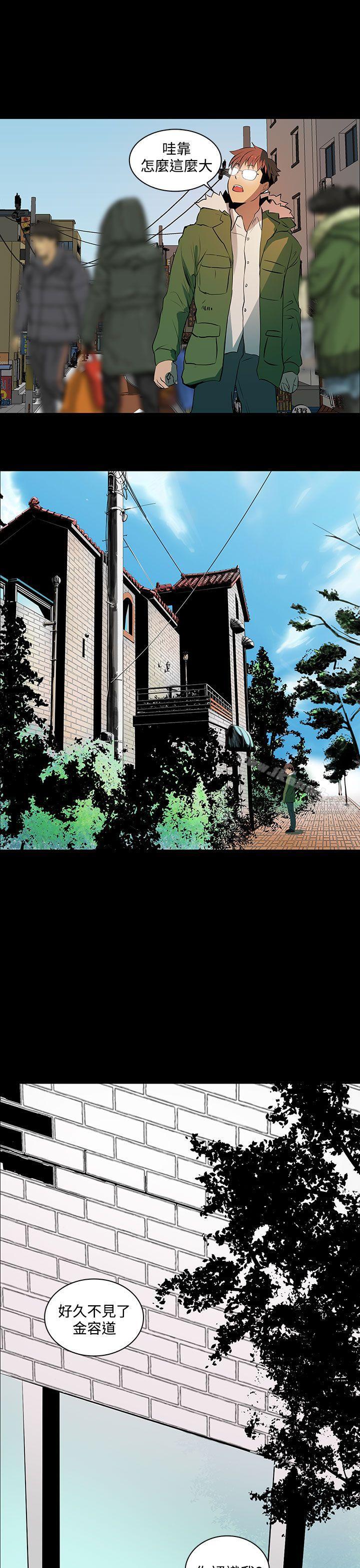 第2话-人妻的秘密-YAYA弟子（第28张）