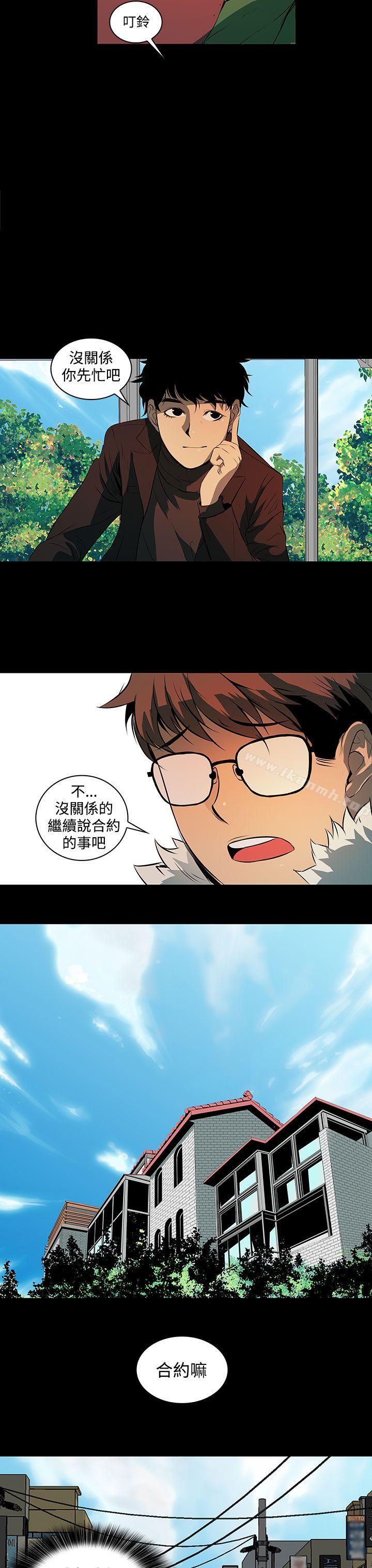 第2话-人妻的秘密-YAYA弟子（第31张）