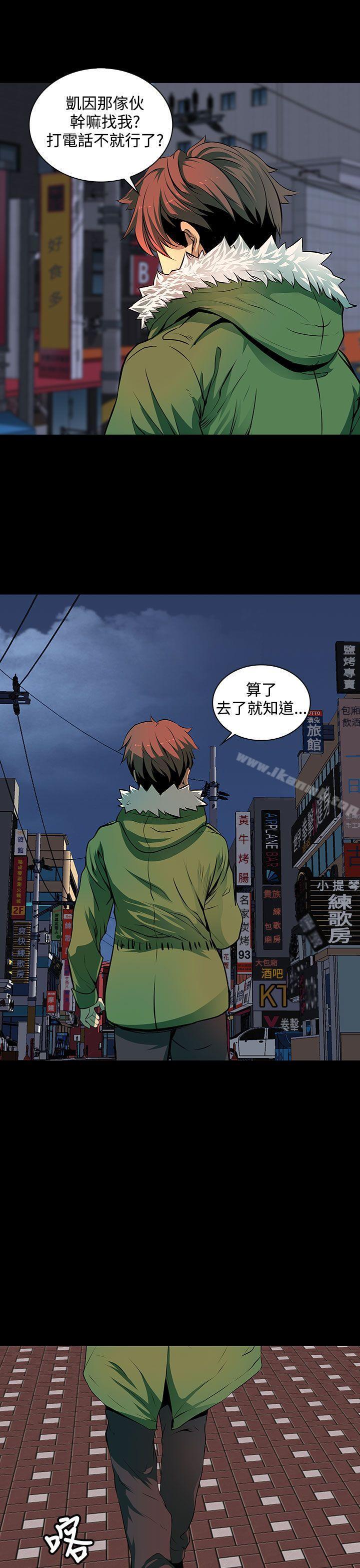 第3话-人妻的秘密-YAYA弟子（第30张）