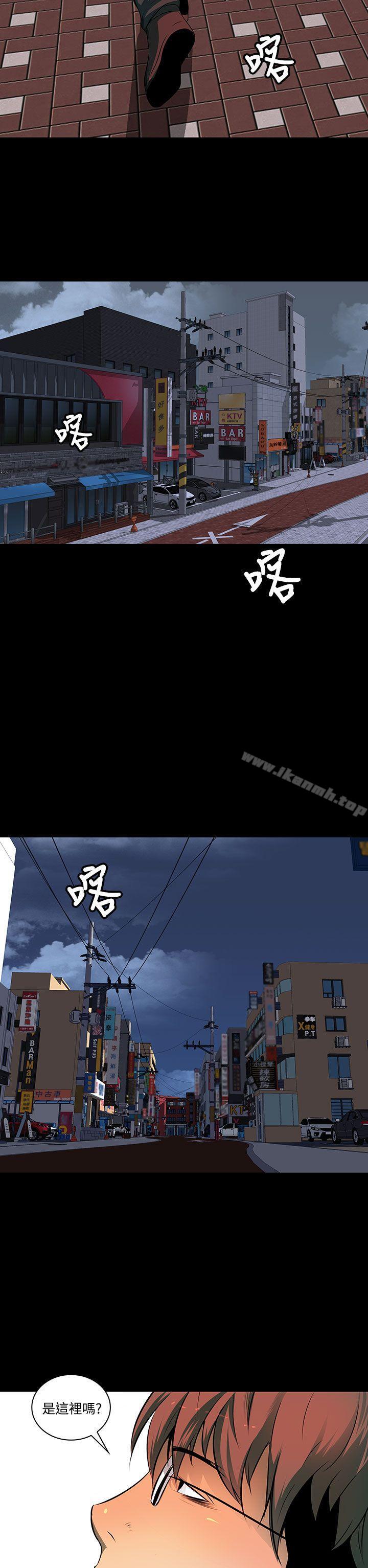 第3话-人妻的秘密-YAYA弟子（第31张）