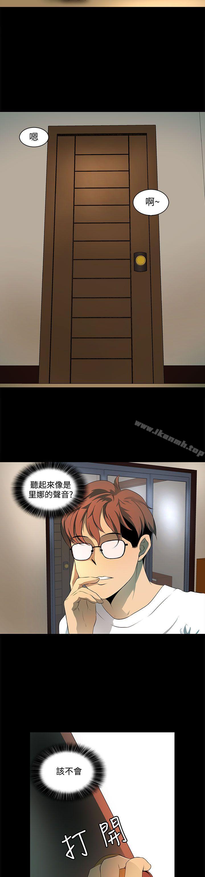 第5话-人妻的秘密-YAYA弟子（第14张）