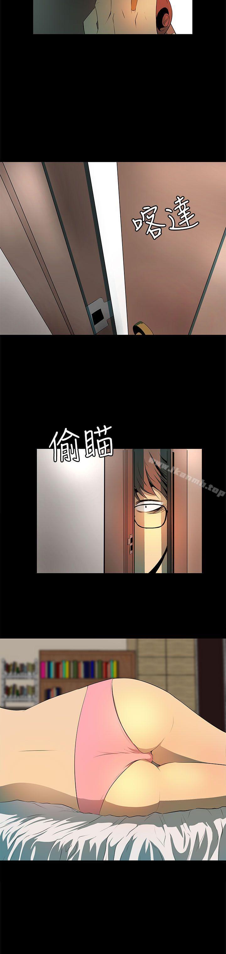 第5话-人妻的秘密-YAYA弟子（第15张）