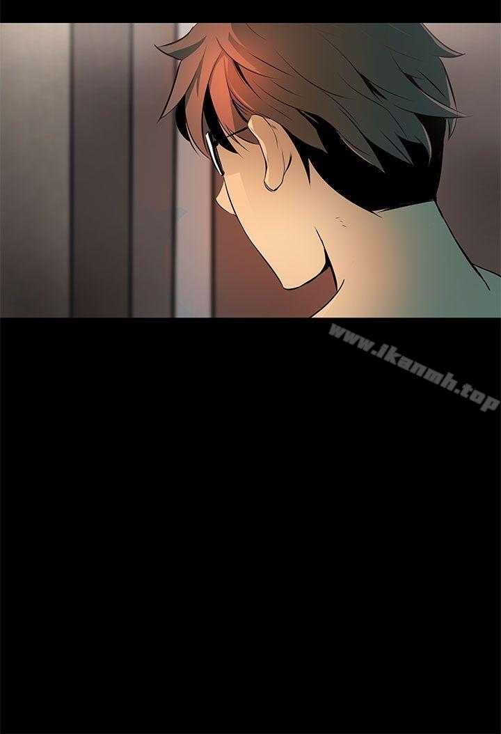 第5话-人妻的秘密-YAYA弟子（第16张）