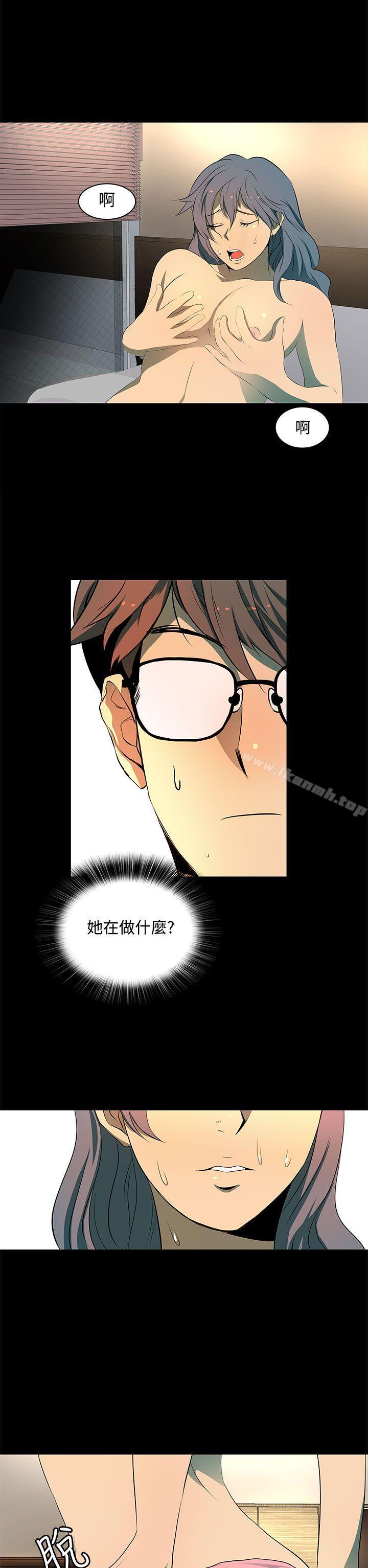 第5话-人妻的秘密-YAYA弟子（第18张）