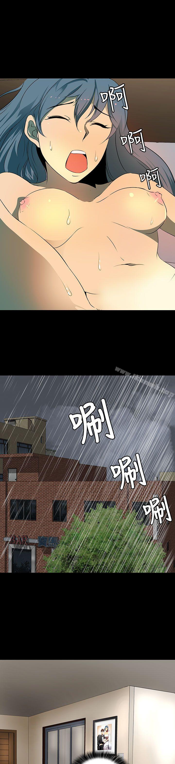 第5话-人妻的秘密-YAYA弟子（第25张）