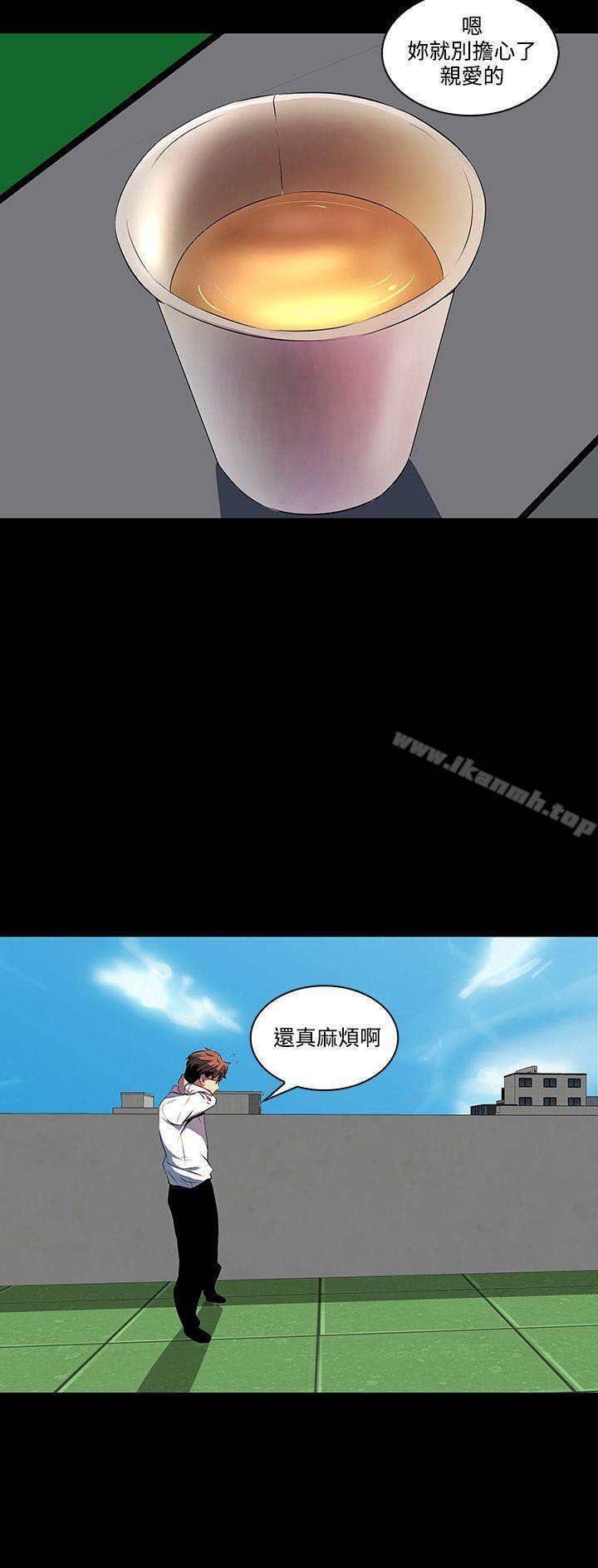 第7话-人妻的秘密-YAYA弟子（第6张）