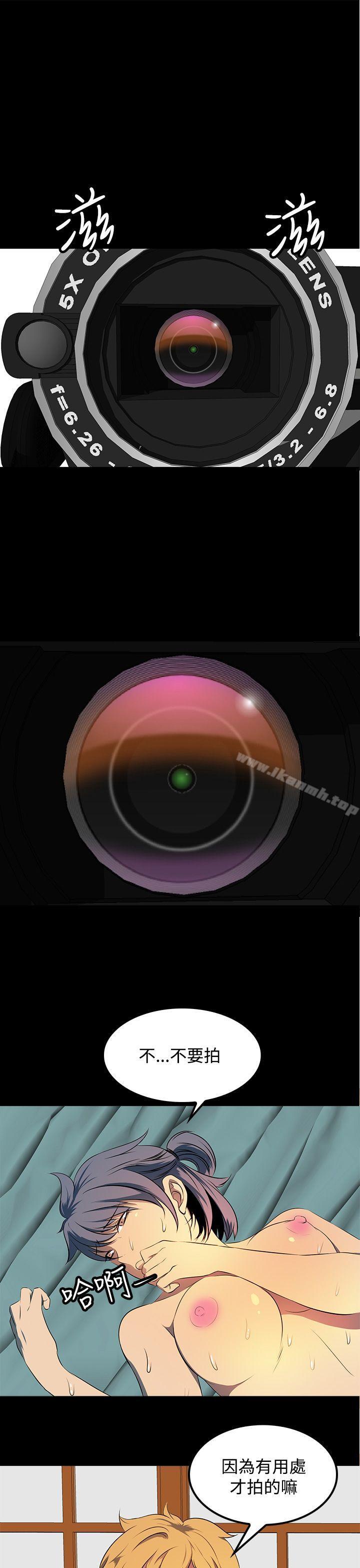 第10话-人妻的秘密-YAYA弟子（第23张）