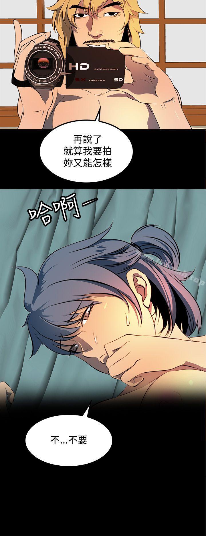 第10话-人妻的秘密-YAYA弟子（第24张）