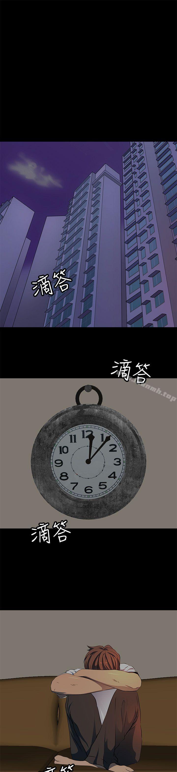 第11话-人妻的秘密-YAYA弟子（第5张）