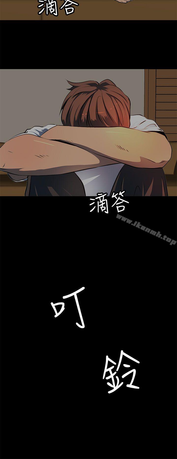 第11话-人妻的秘密-YAYA弟子（第6张）
