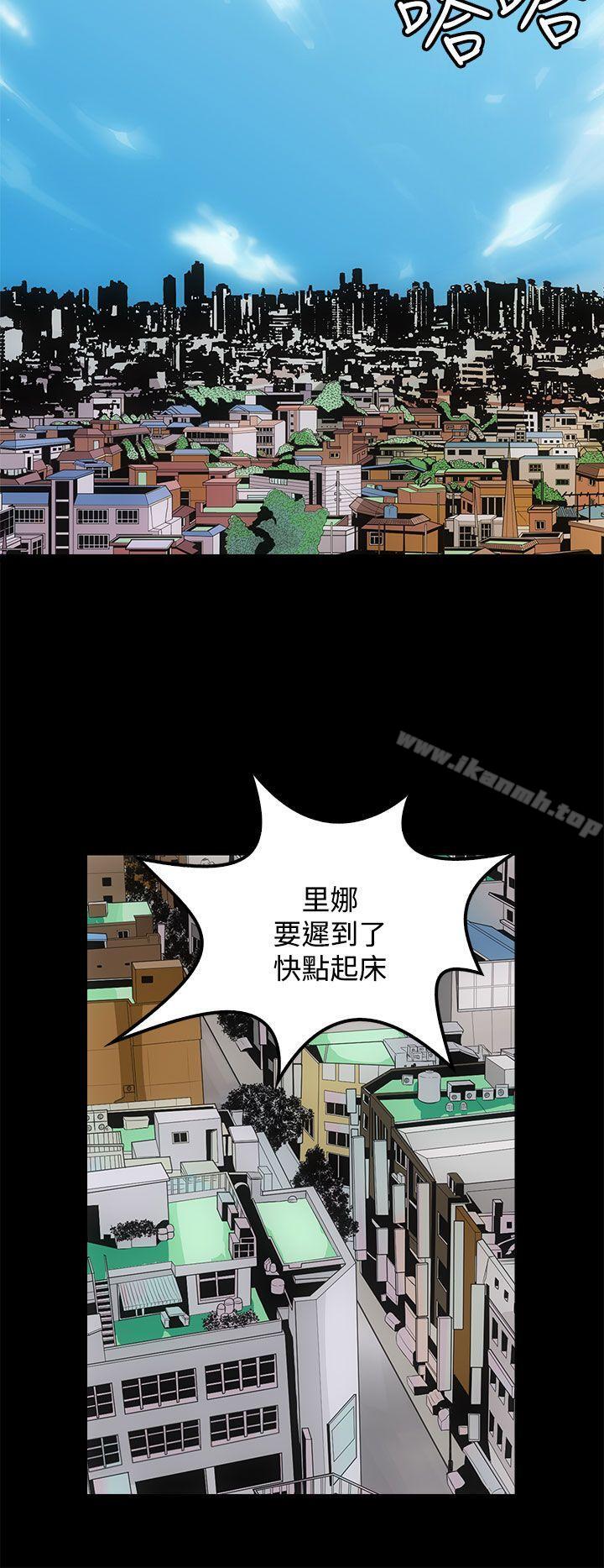 第12话-人妻的秘密-YAYA弟子（第8张）