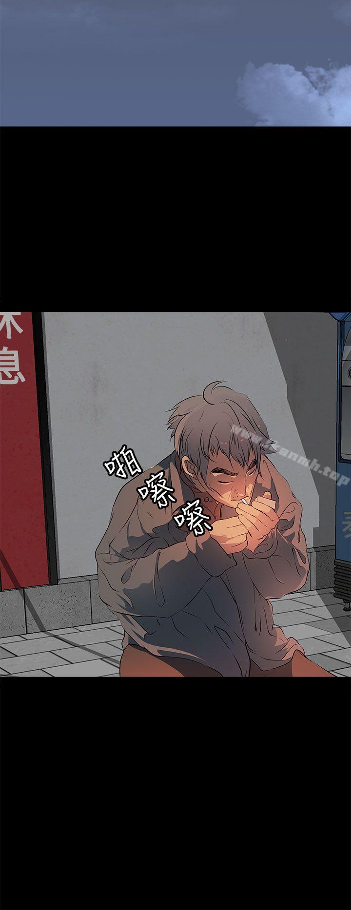 第13话-人妻的秘密-YAYA弟子（第14张）