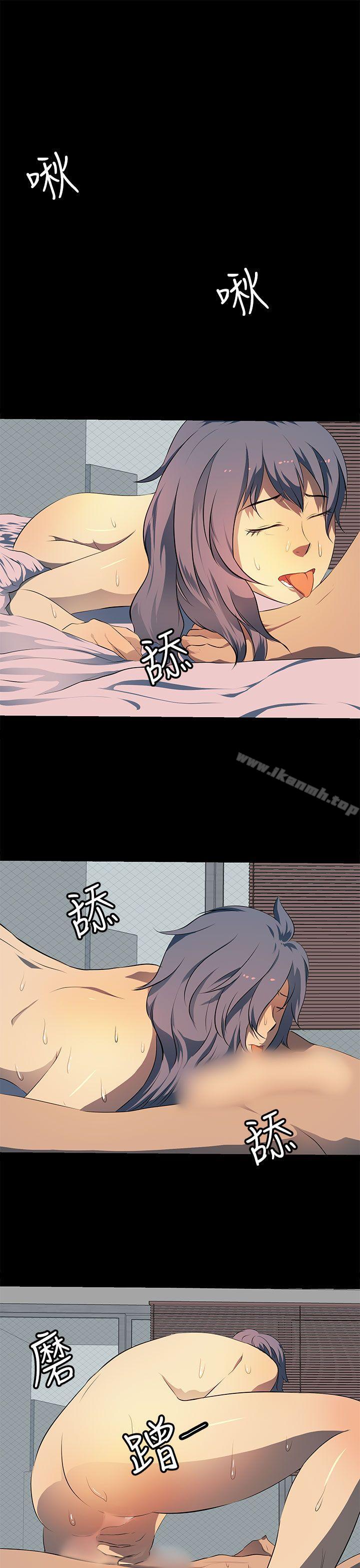 第13话-人妻的秘密-YAYA弟子（第19张）