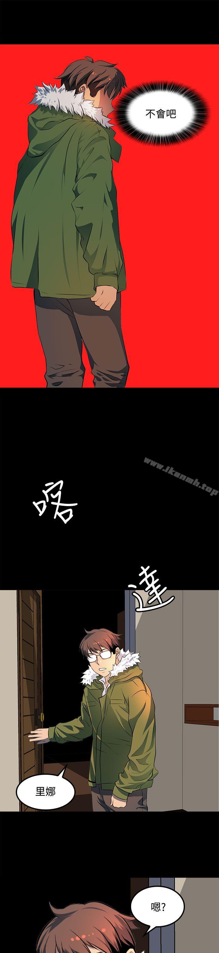 第14话-人妻的秘密-YAYA弟子（第13张）