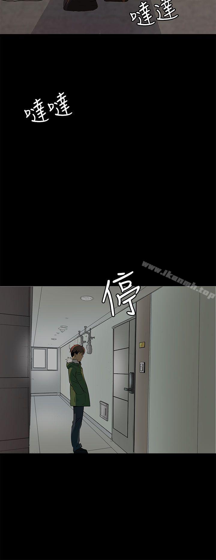 第15话-人妻的秘密-YAYA弟子（第5张）