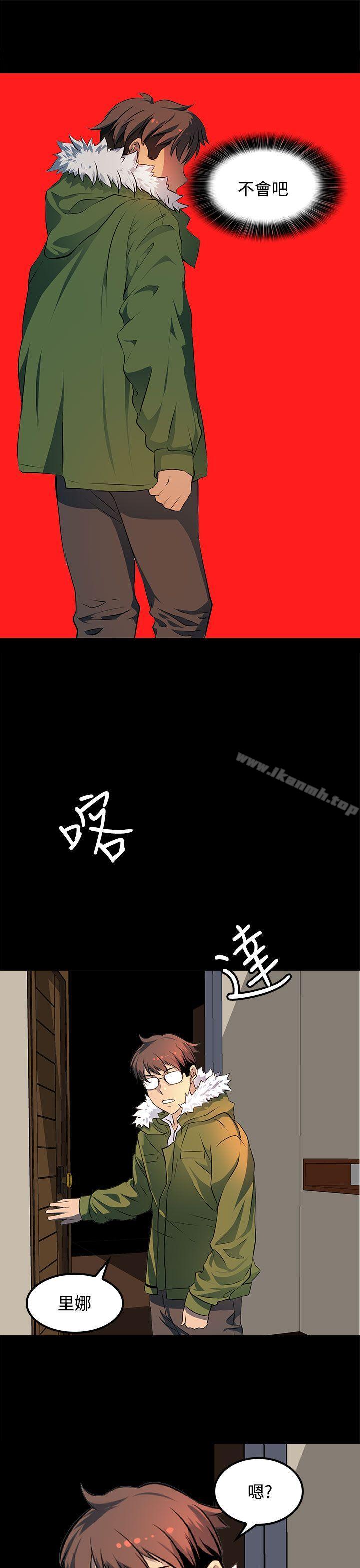 第15话-人妻的秘密-YAYA弟子（第6张）