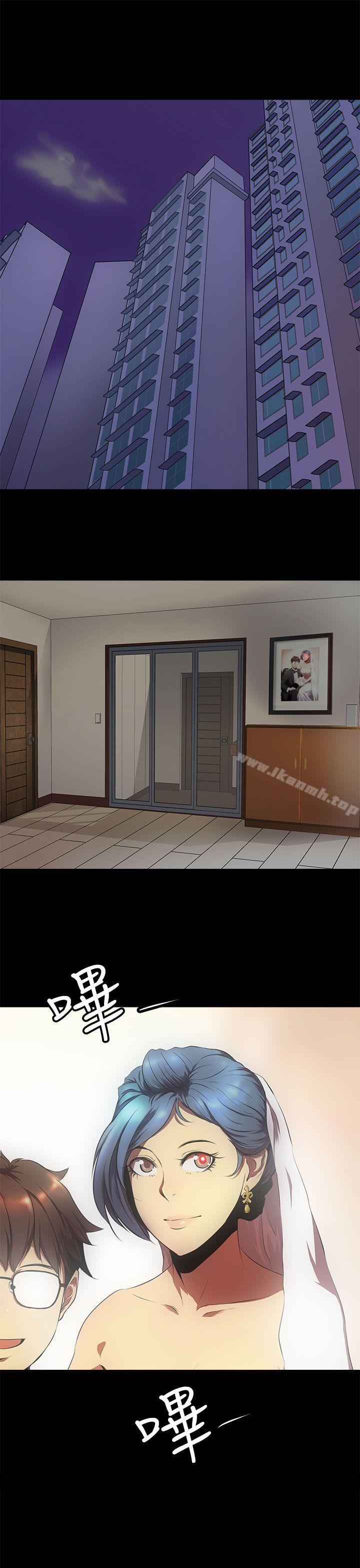 第17话-人妻的秘密-YAYA弟子（第11张）